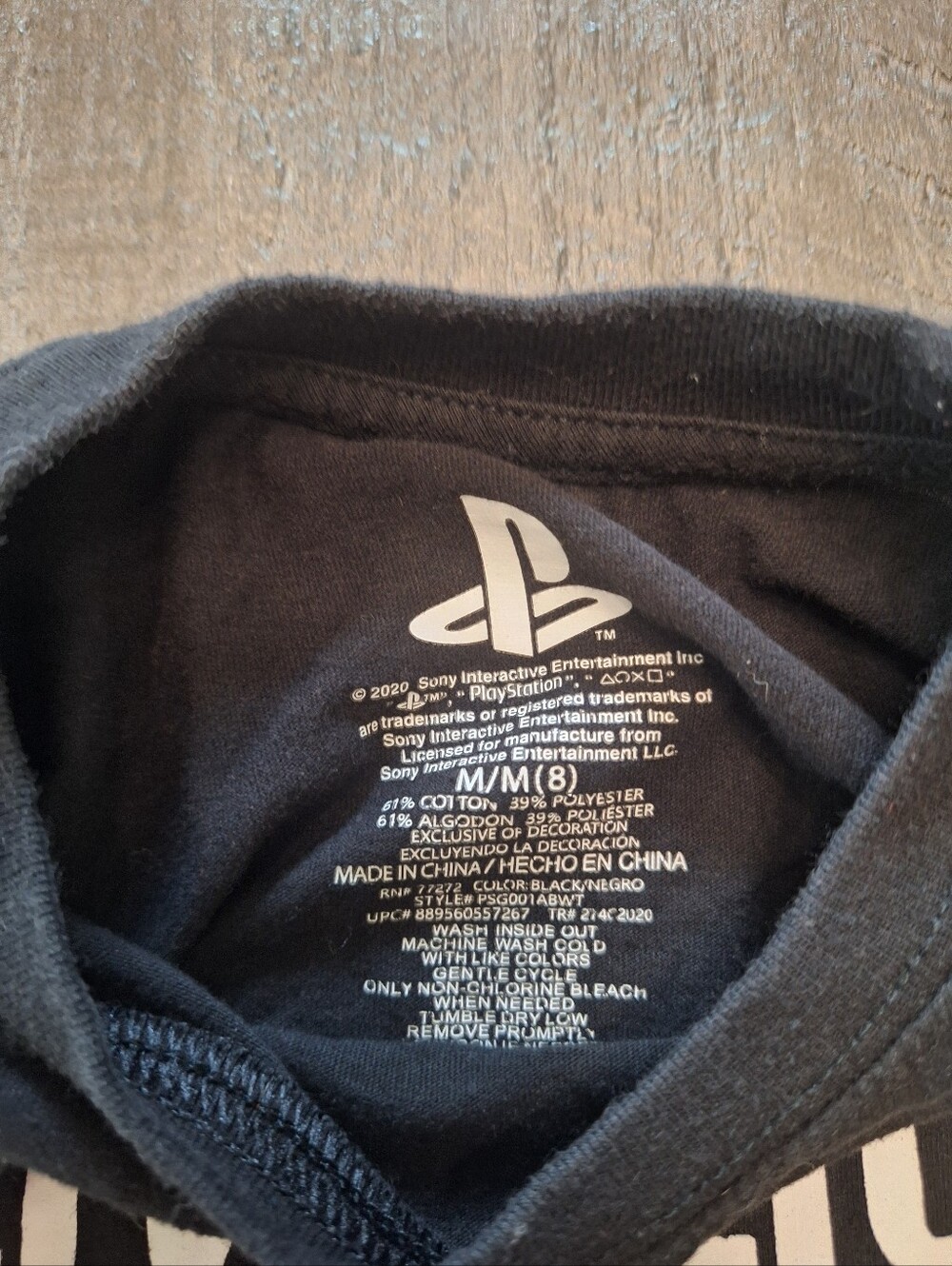 Playstation - Picture 2 of 3